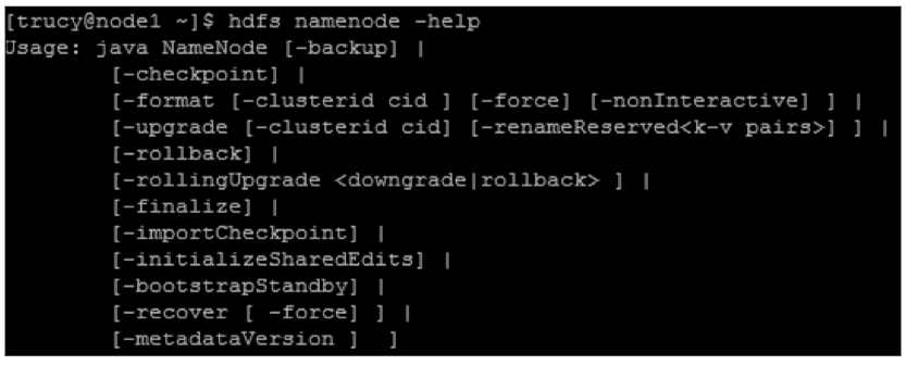 namenode命令